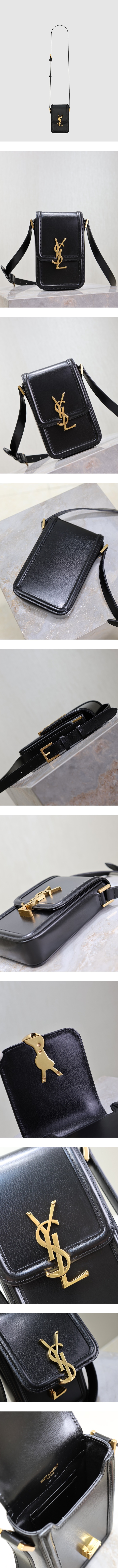 ✨입생로랑 여성 솔페리노 박스 폰백 - Saint Laurent Womens Solferino Box Bag - ysb10102x